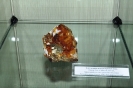 Образец руды на месторождении Сосновое