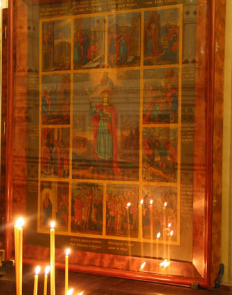 Икона святой великомученицы Варвары