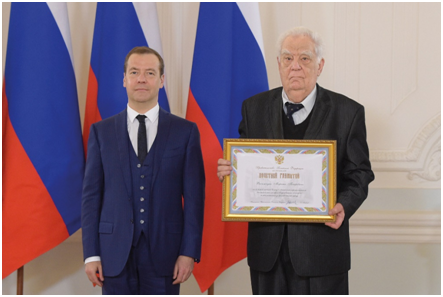 vasilchuk2