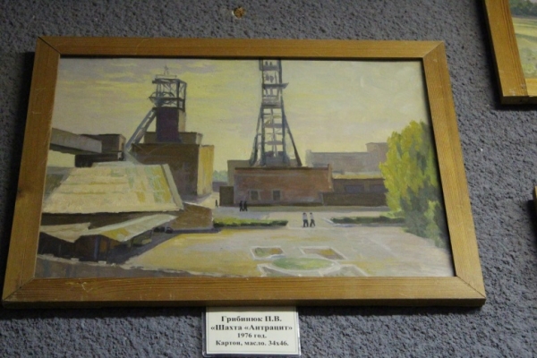 Гуковский музей шахтёрского труда_74